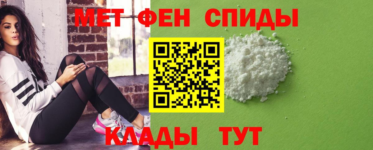 АМФ 98% Дубна