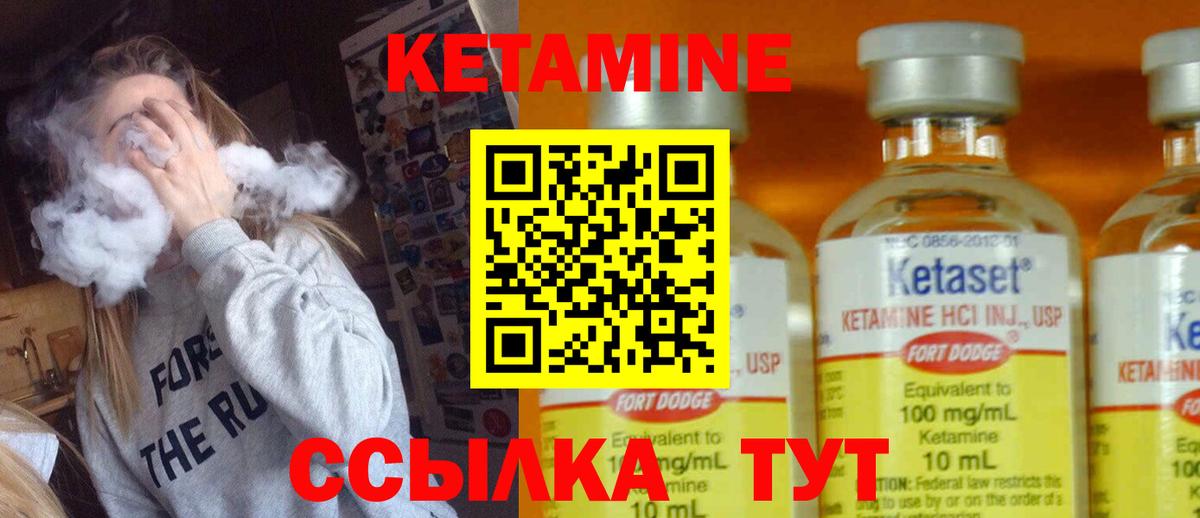 ГАШИШ Дубна