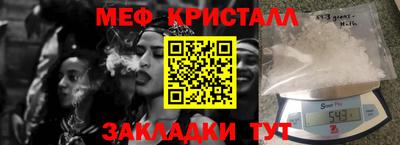 гашиш Краснокаменск