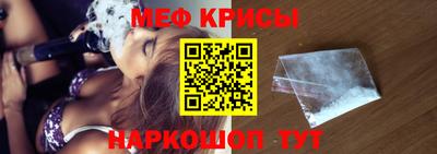 гашиш Краснокаменск