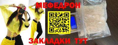 гашиш Краснокаменск