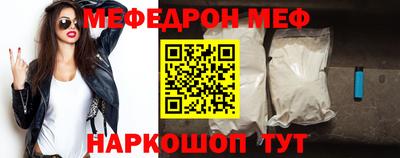гашиш Краснокаменск