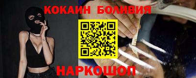 гашиш Краснокаменск
