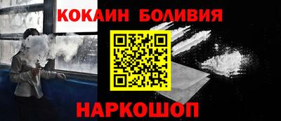а пвп мука Краснознаменск