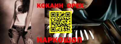 а пвп мука Краснознаменск