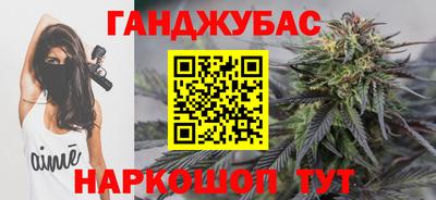 а пвп мука Краснознаменск