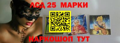 а пвп мука Краснознаменск