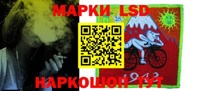 а пвп мука Краснознаменск