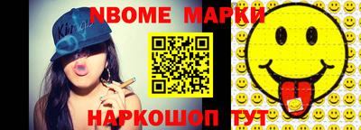 гашиш Краснокаменск