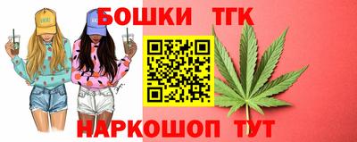 соль курить ск Краснодар