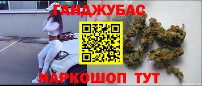 а пвп мука Краснознаменск