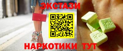 а пвп мука Краснознаменск