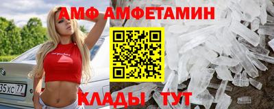 соль курить ск Краснодар