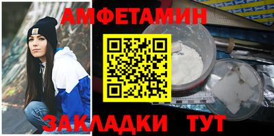 гашиш Краснокаменск