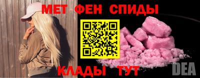 а пвп мука Краснознаменск