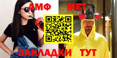 соль курить ск Краснодар