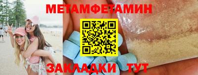 гашиш Краснокаменск
