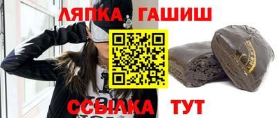а пвп мука Краснознаменск