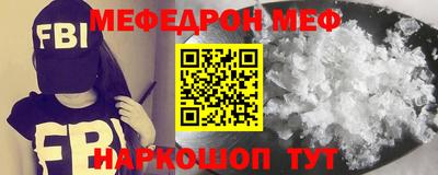 гашиш Краснокаменск